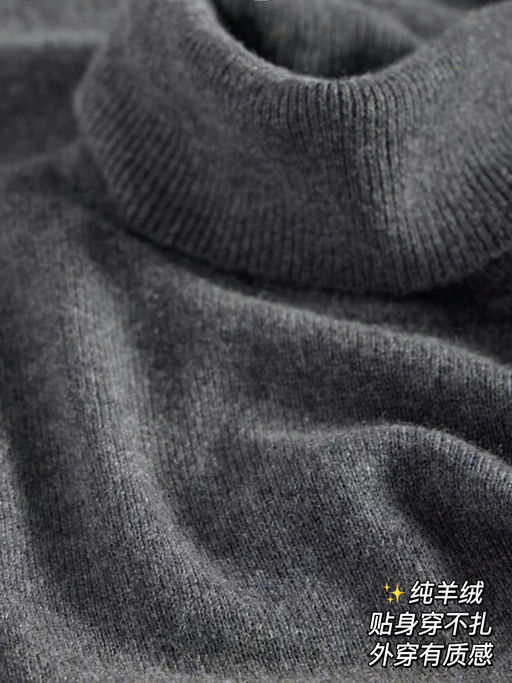 【100 % 纯羊绒】【$39，免运】  