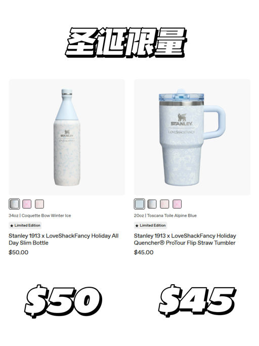 【圣诞限量】【小挂饰非常可】