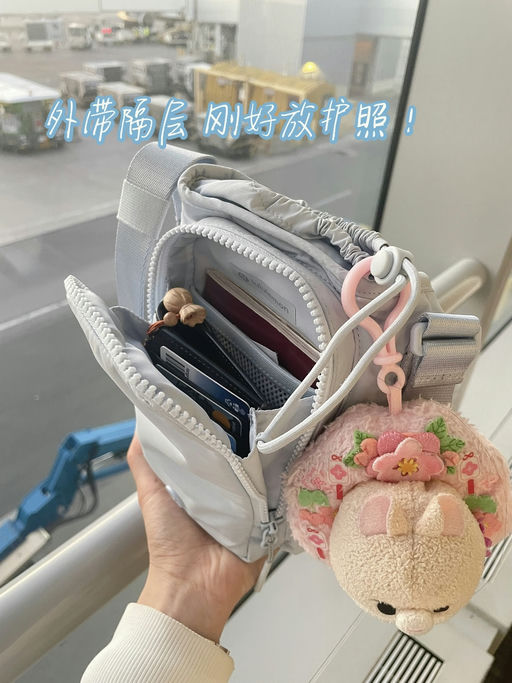 【Lulu 水壶包】【只要 $24，免运】