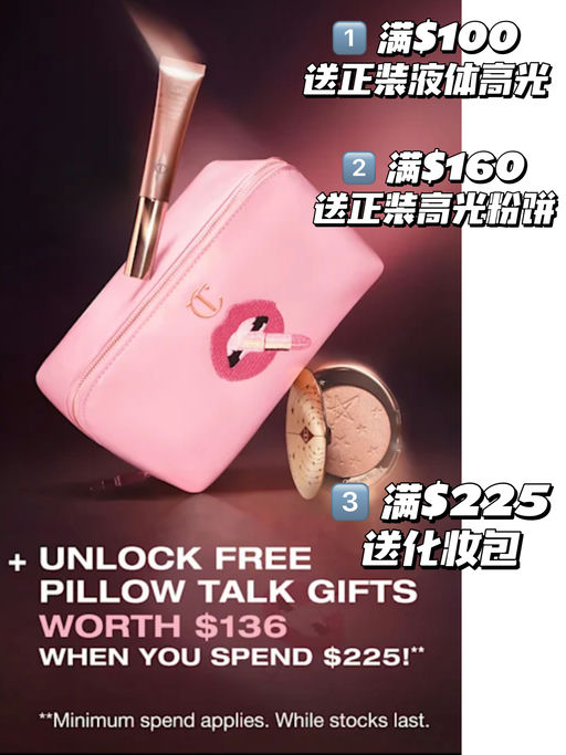 【买1送1】【再送两件正装】