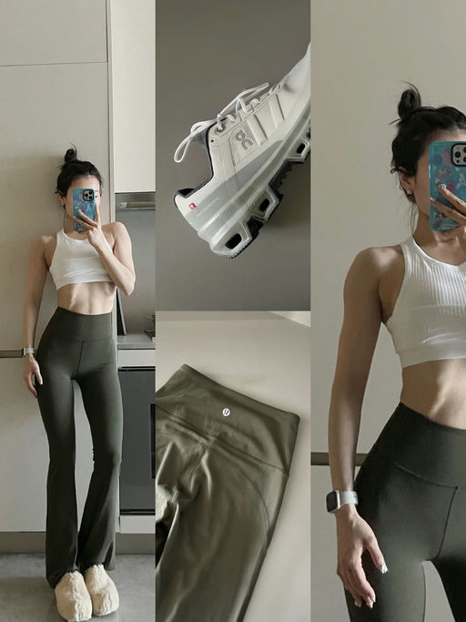 【穿上就是长腿精】Groove 军绿色，下折