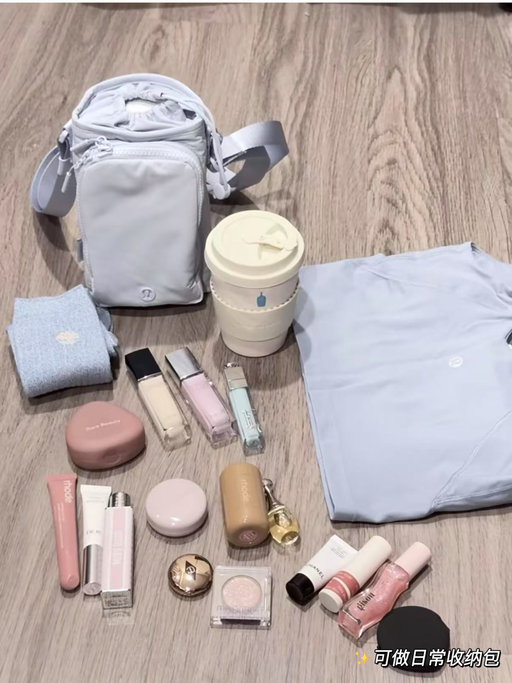 【Lulu 水壶包】【只要 $24，免运】