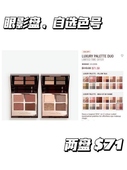 【买1送1】【再送两件正装】