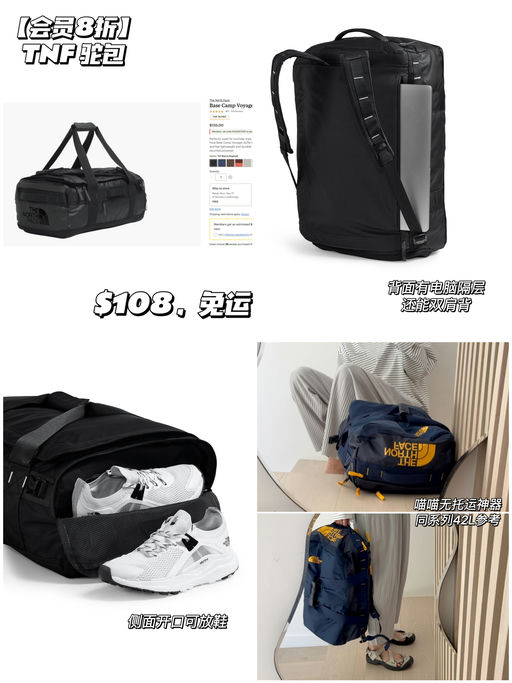 【喵总同款驼包】【会员8折】