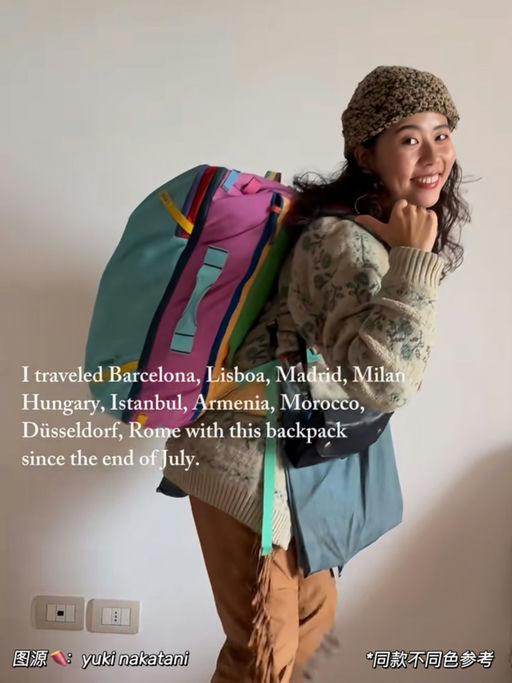 【全线最好折】喵总免托运法宝