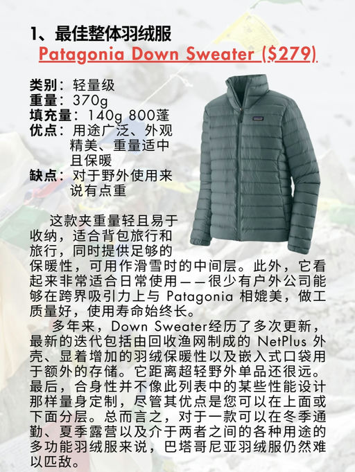 【喵总同款】【史低 36 折】