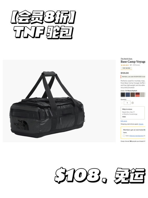 【喵总同款驼包】【会员8折】