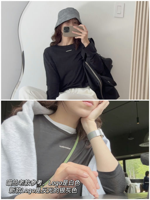 【喵喵强烈推荐】应季美丽奴5x折