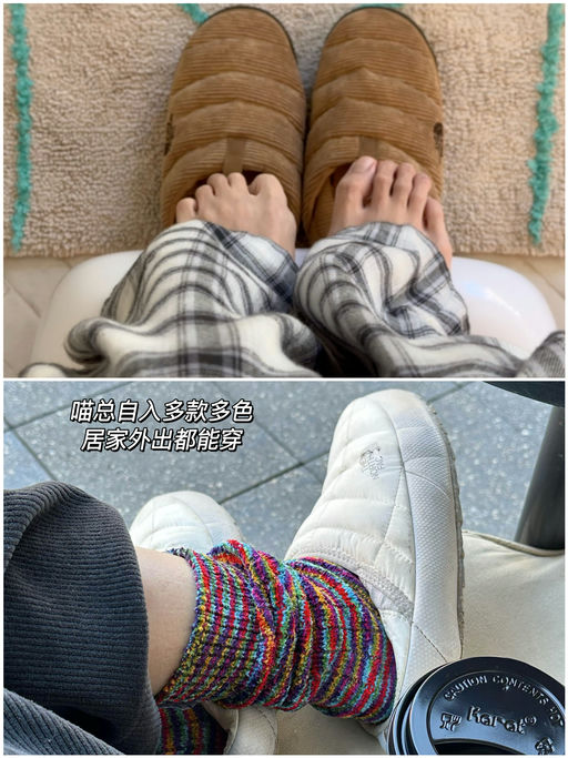 【刷新史低】超难买喵总同款