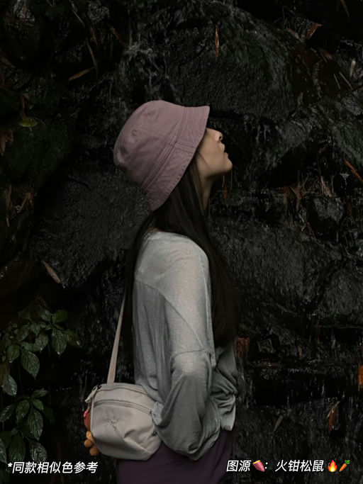 【买完你的买你的】史低7折