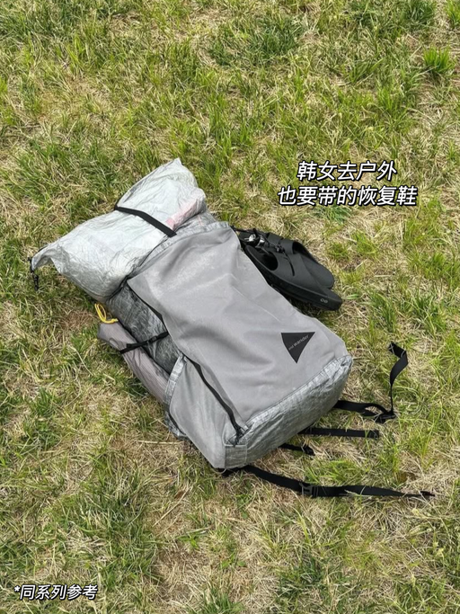 【史低75折】韩女也爱的运动恢复鞋