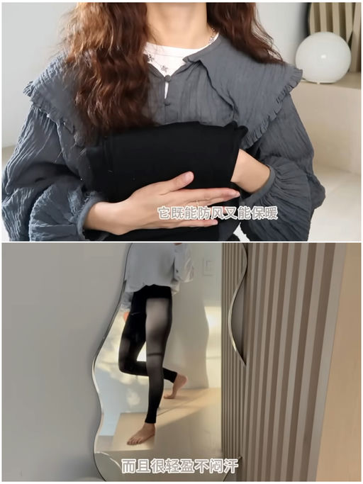 【喵总新视频赞不绝口】Icebreaker 第一弹