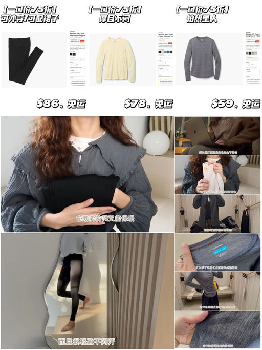 【喵总新视频赞不绝口】Icebreaker 第一弹