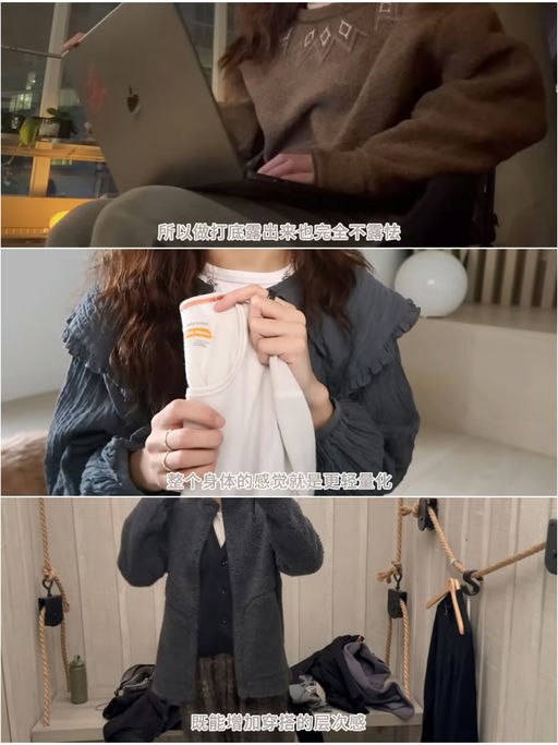 【喵总新视频赞不绝口】Icebreaker 第一弹