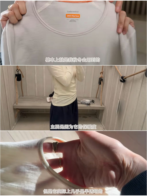 【喵总新视频赞不绝口】Icebreaker 第一弹