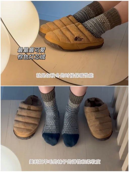 【绝版预警！】喵总同色仅3双