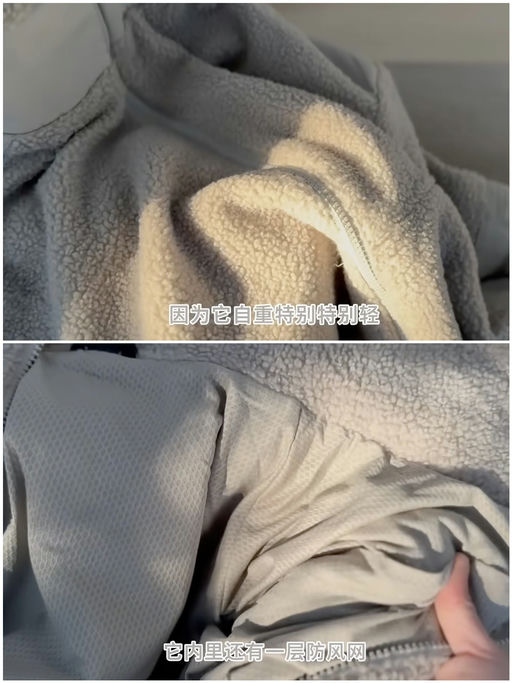 【应季75折】还有喵总穿的L码！