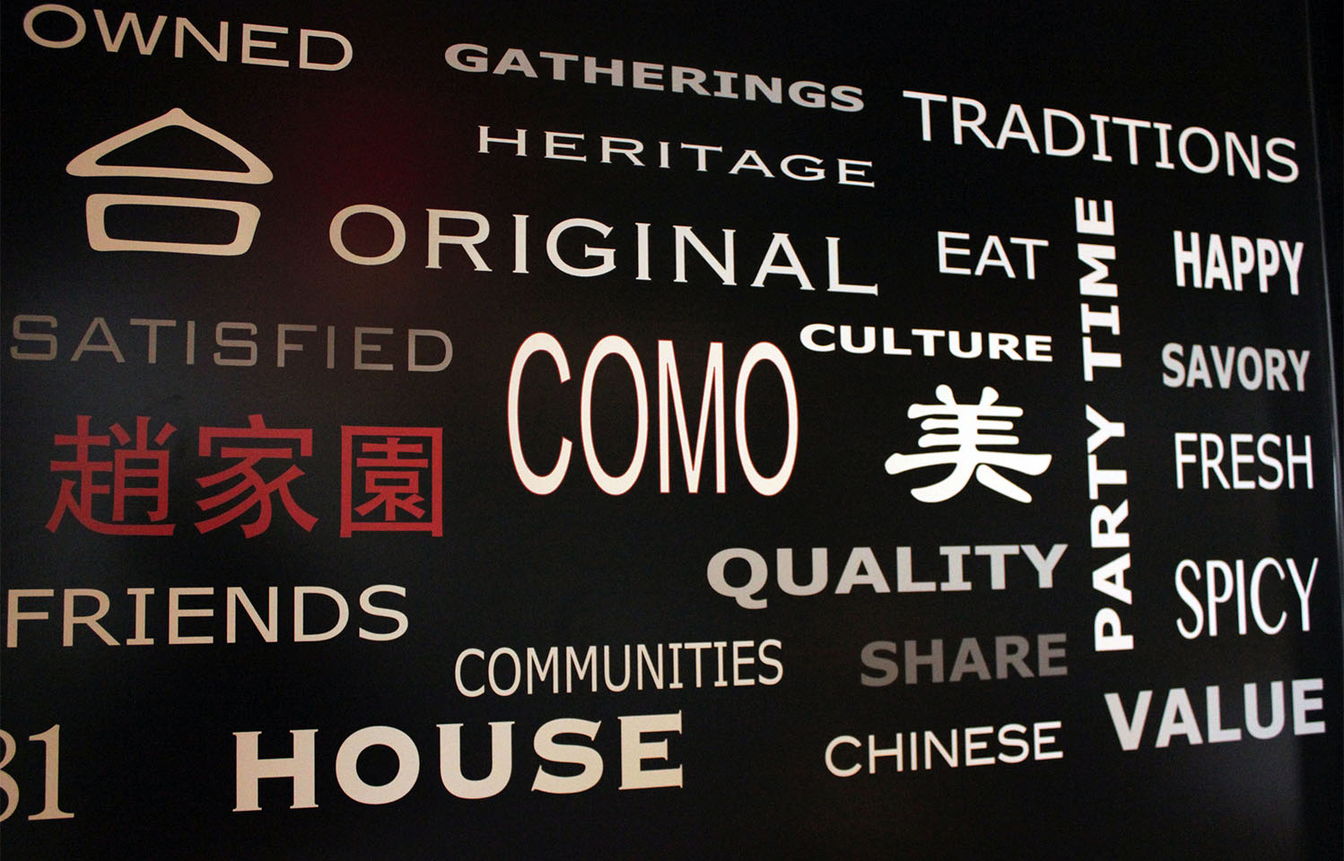 House of Chow is a piece of China in Columbia, MO.