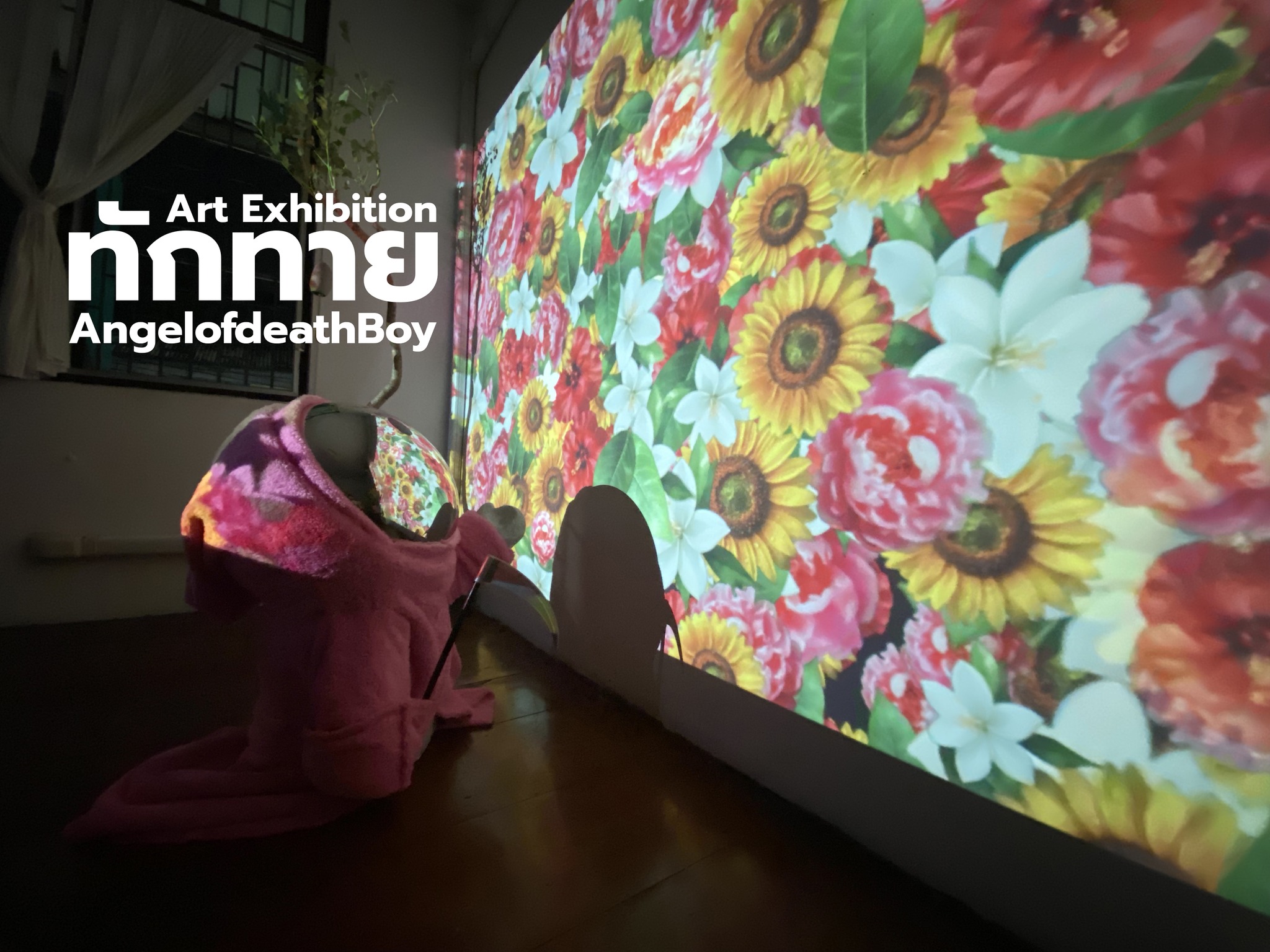 ทักทาย จาก Angel of death Boy