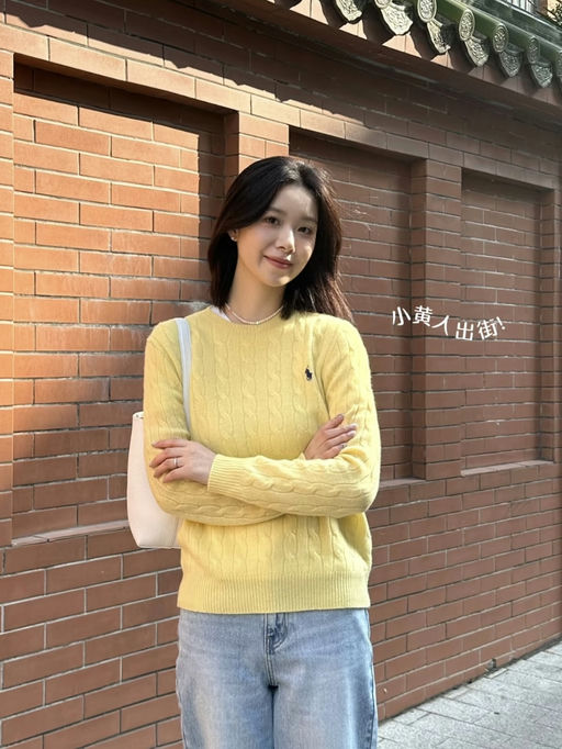 【75折】【太好了，是羊绒版】