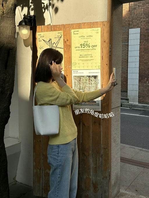 【75折】【太好了，是羊绒版】