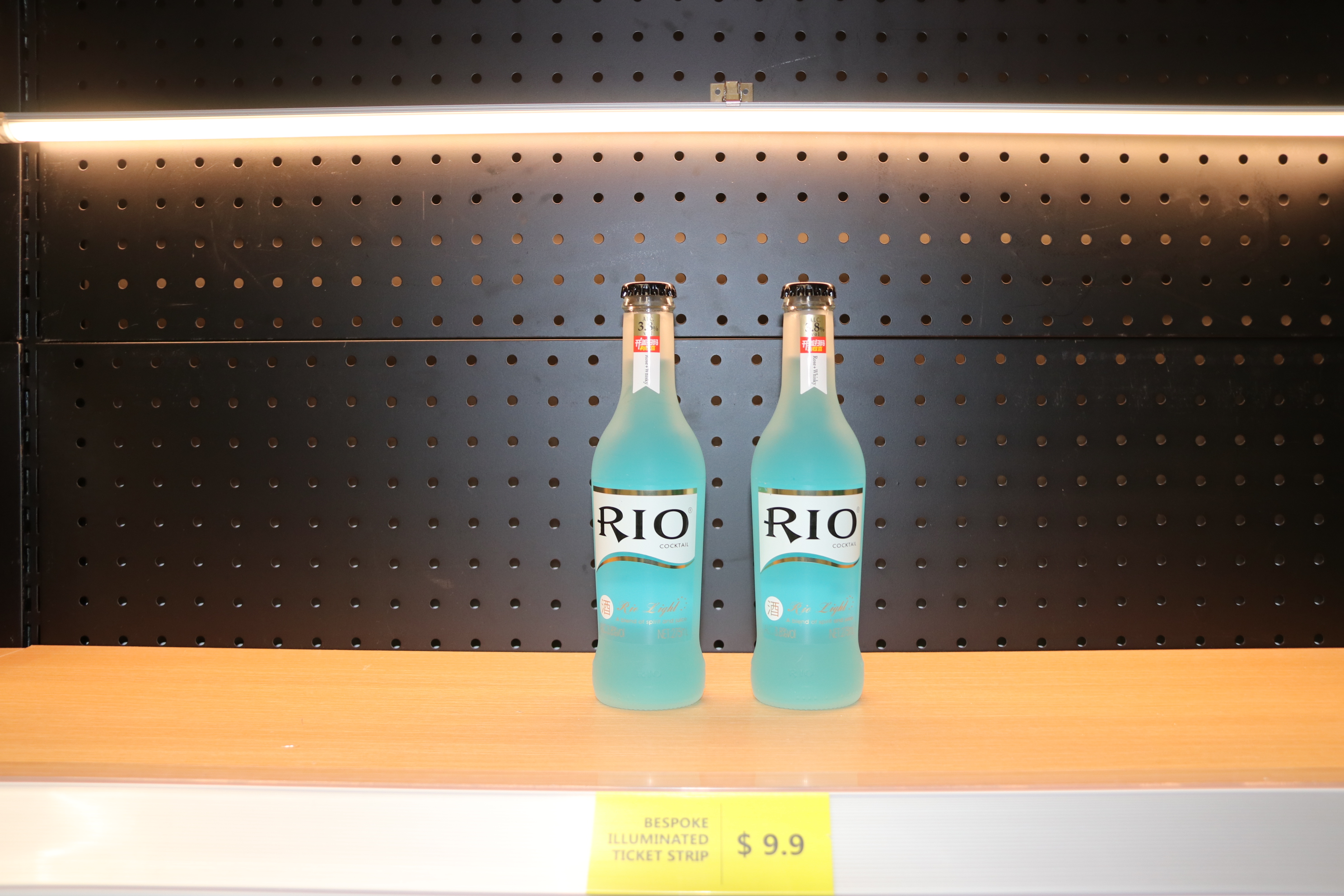 Rigid Strip LED Refrigeration Lighting.JPG