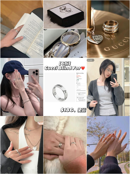 💍【Gucci 最经典对戒】【直接6折】