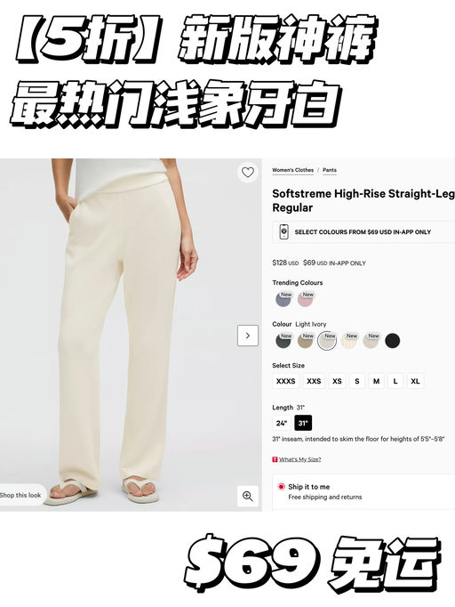 【Soft 线不养闲人】5折