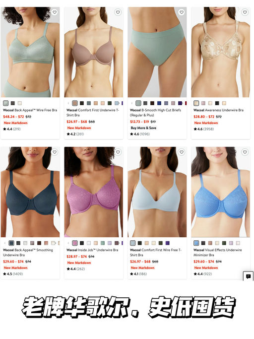 【周年庆价再砍半】史低4折