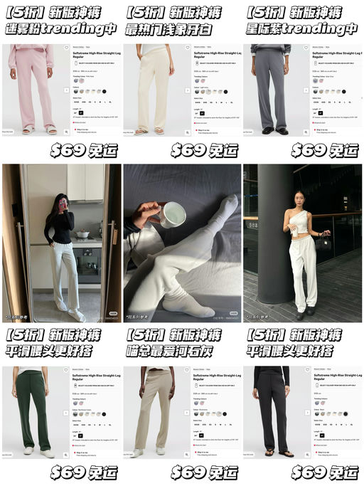 【Soft 线不养闲人】5折