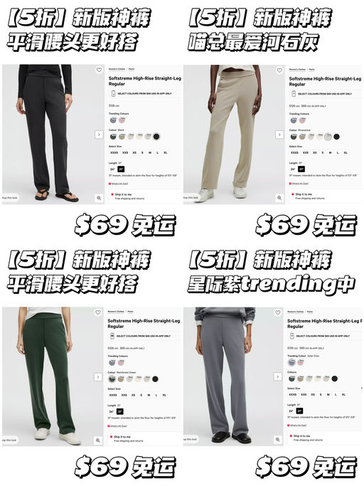 【Soft 线不养闲人】5折