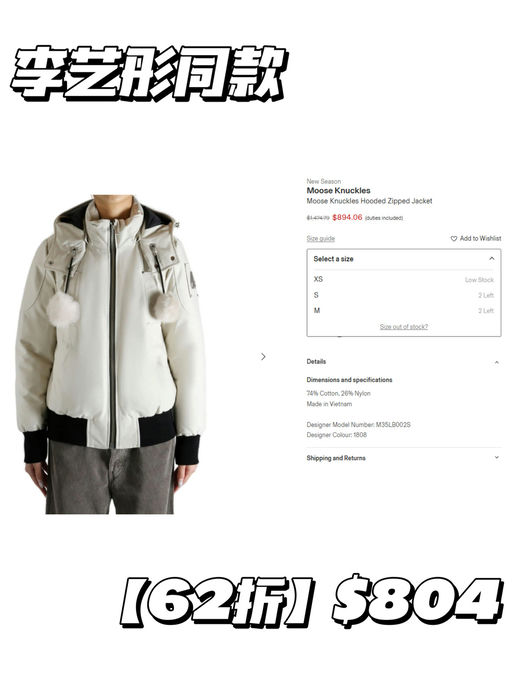 ✂️【真的3Q】【小剪刀下折】  