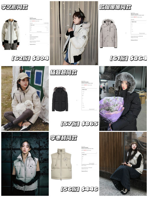 ✂️【真的3Q】【小剪刀下折】  