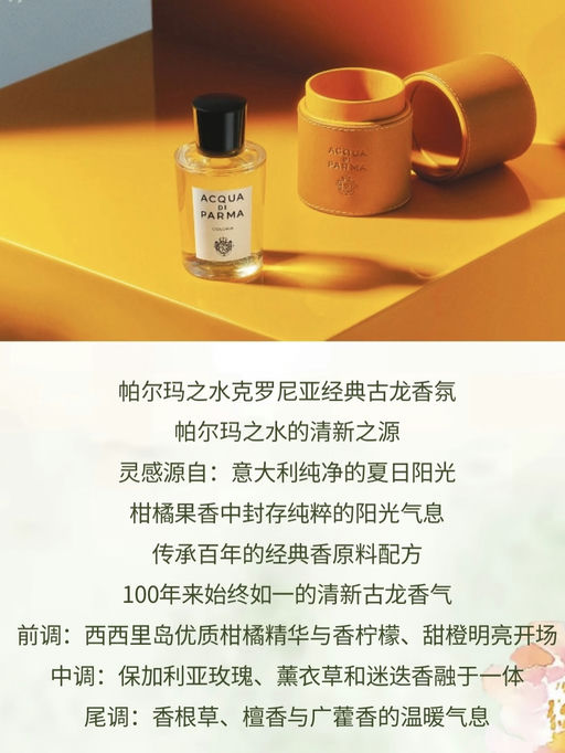 💋【折上折挖宝】【Bluemercury 必看】