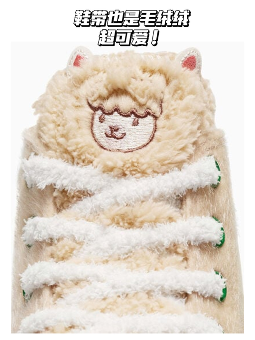 🌟【入口内额外5折】【新款75折】