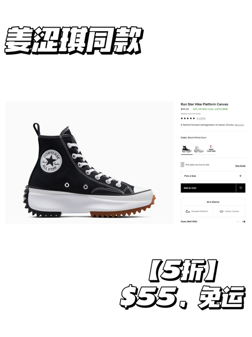 🌟【入口内额外5折】【新款75折】