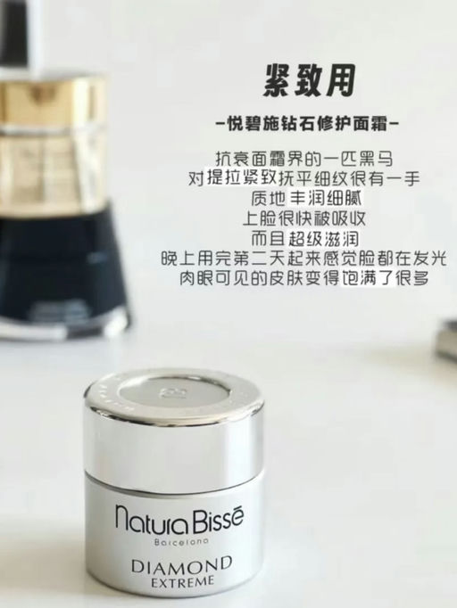 💋【折上折挖宝】【Bluemercury 必看】