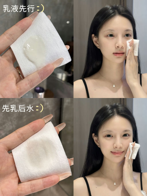 💟【黛珂全线75折】招牌单品都参加