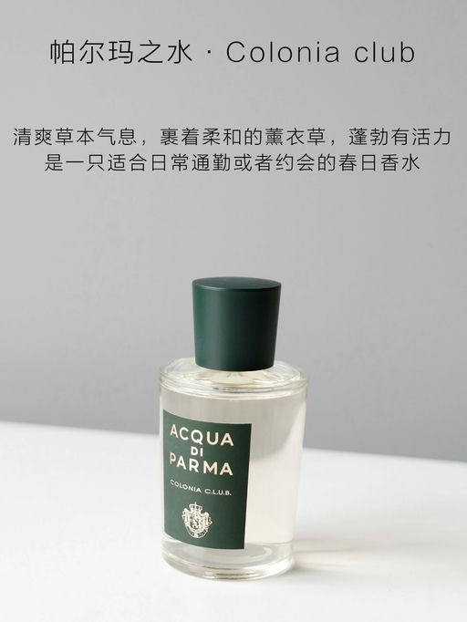 💋【折上折挖宝】【Bluemercury 必看】