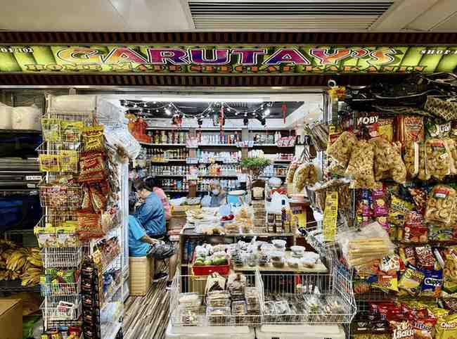 Garutay's Filipino Grocery