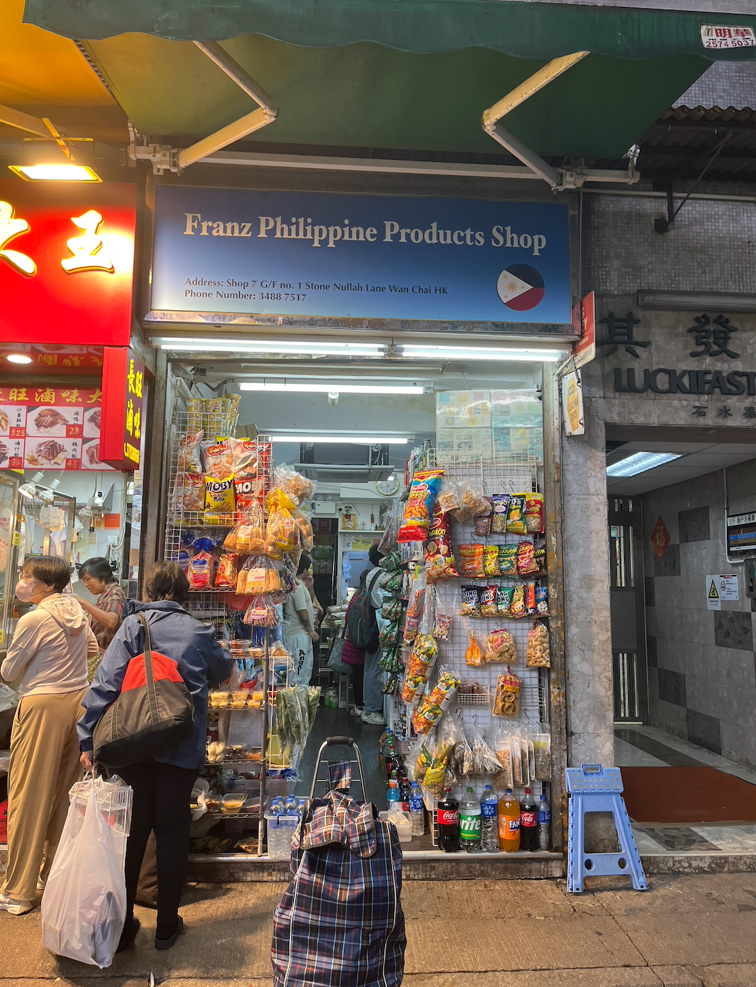 Franz Philippine Product Store