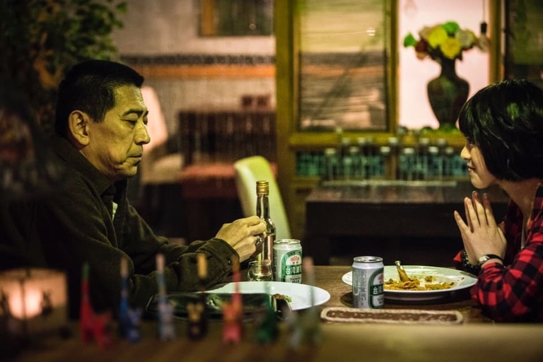 © 2017 Wild Dog Productions