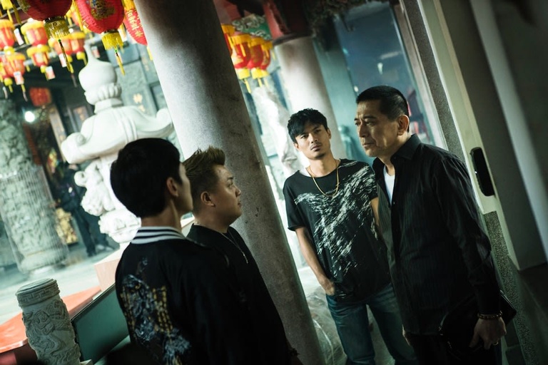 © 2017 Wild Dog Productions