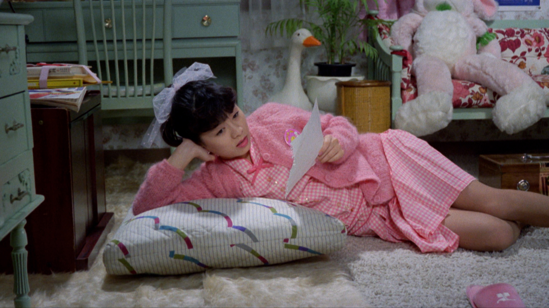 Pink Cut: Love Me Hard, Love Me Deep