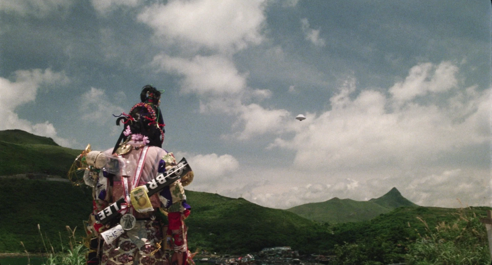 What's Up Connection