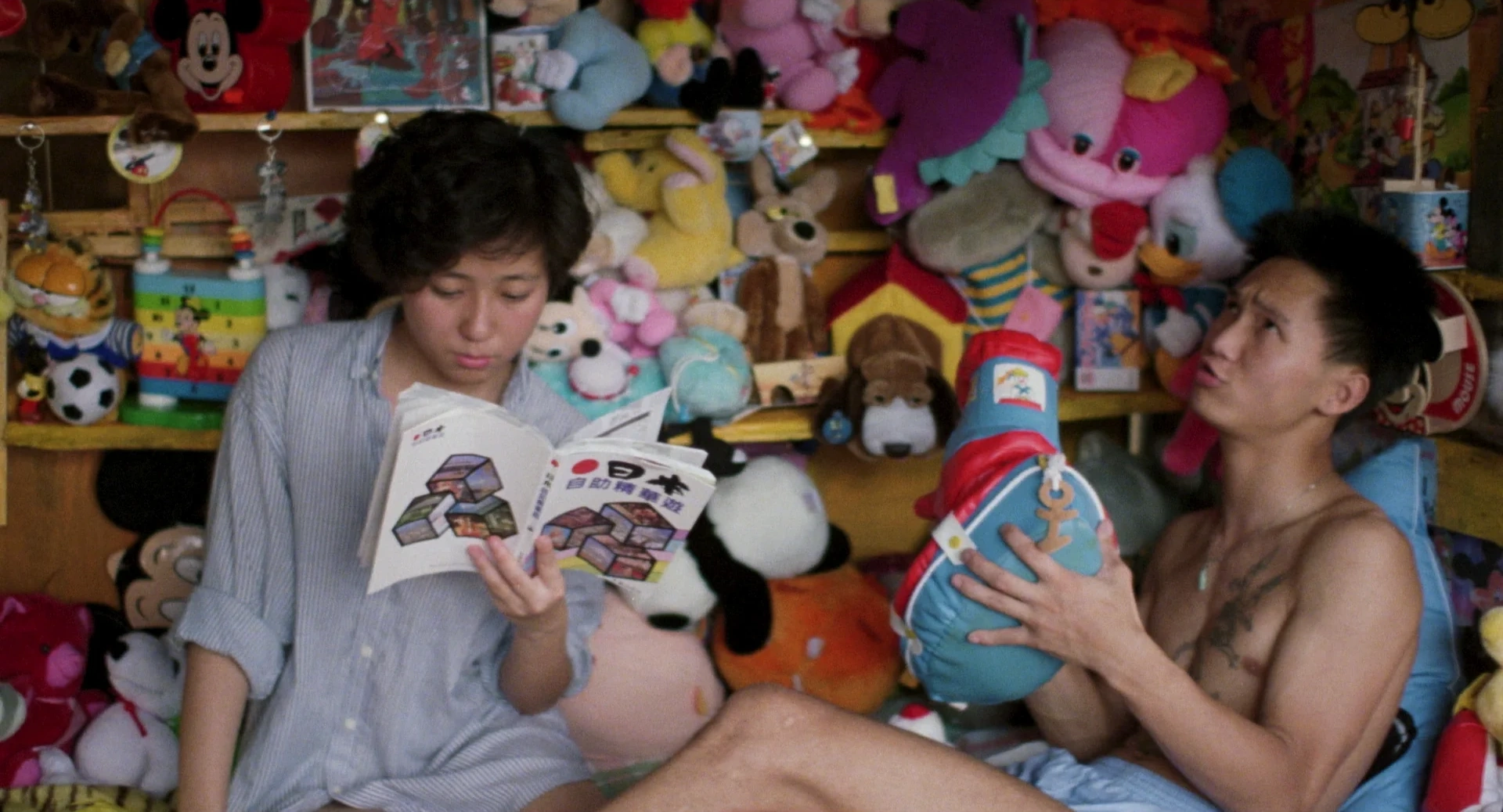 What's Up Connection