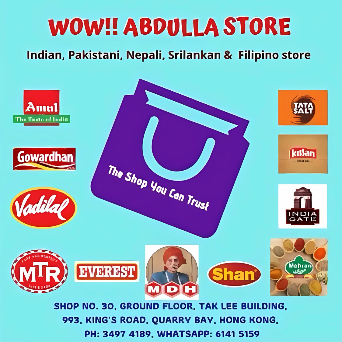 Wow Abdulla Store