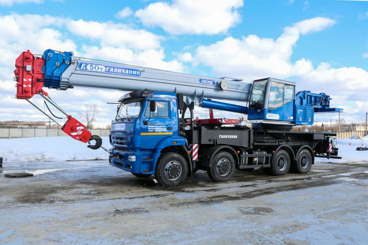 Автокран КС-65713-1 «Галичанин» 50 т стрела 34 метра + 15 метров гусек
