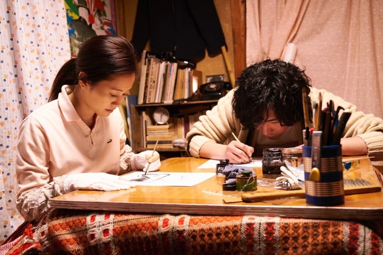 © 2018 Dynamite Graffiti Film Partners