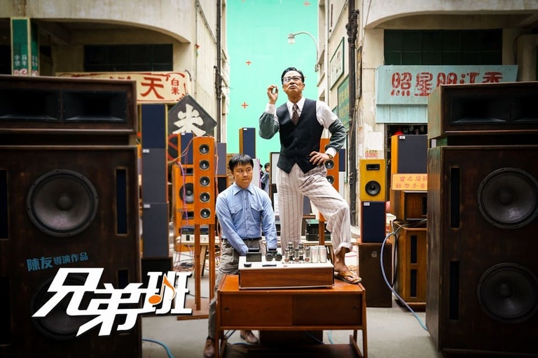 © 2018 Sil-Metropole Organisation Ltd